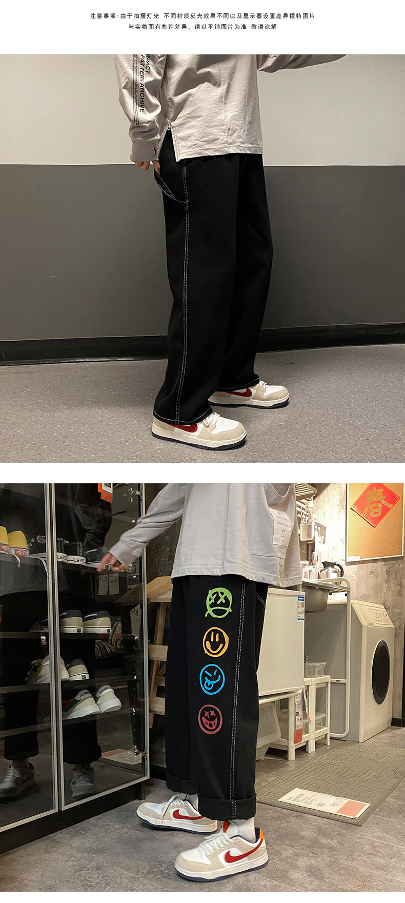 Black Jeans for Men Colorful Smiley Print Straight Leg Denim Pants Teen Hip Hop Clothes Male Baggy Trousers Oversized Streetwear