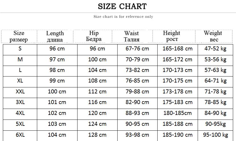 Side Striped Casual Pants Men Oversized Baggy Wide Leg Trousers Elastic Waist Streetwear Joggers Fashion Harajuku Men Pants 5XL