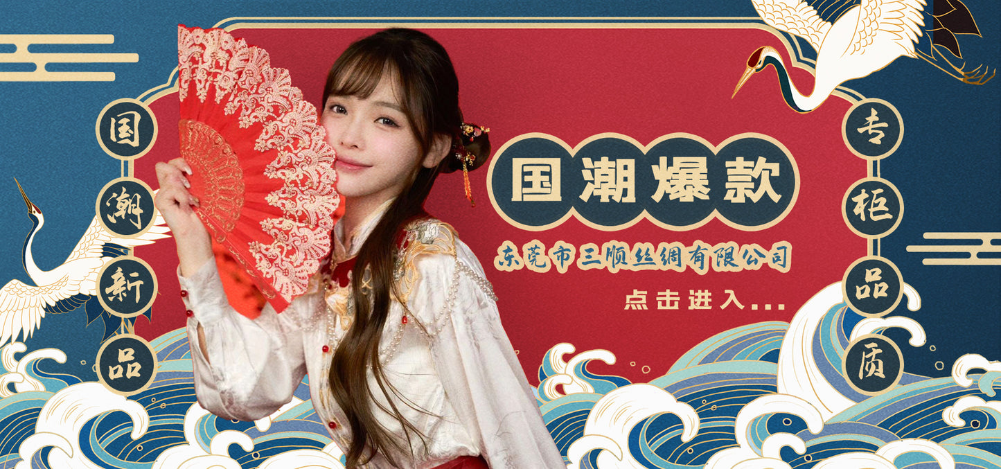 high-end new Chinese jacquard satin top spring and summer light national style embroidered thin silk shirt N4006