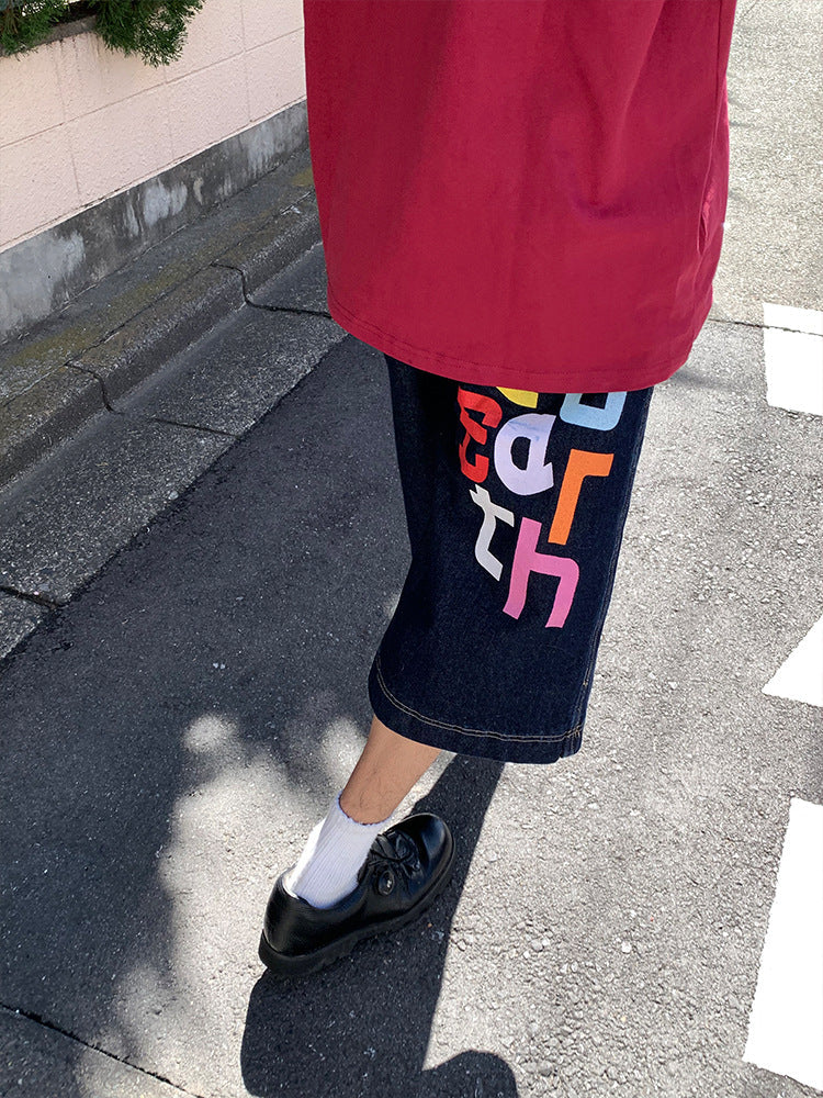 Colored printed washed seven-point denim shorts men's summer new straight loose versatile wide-leg pants