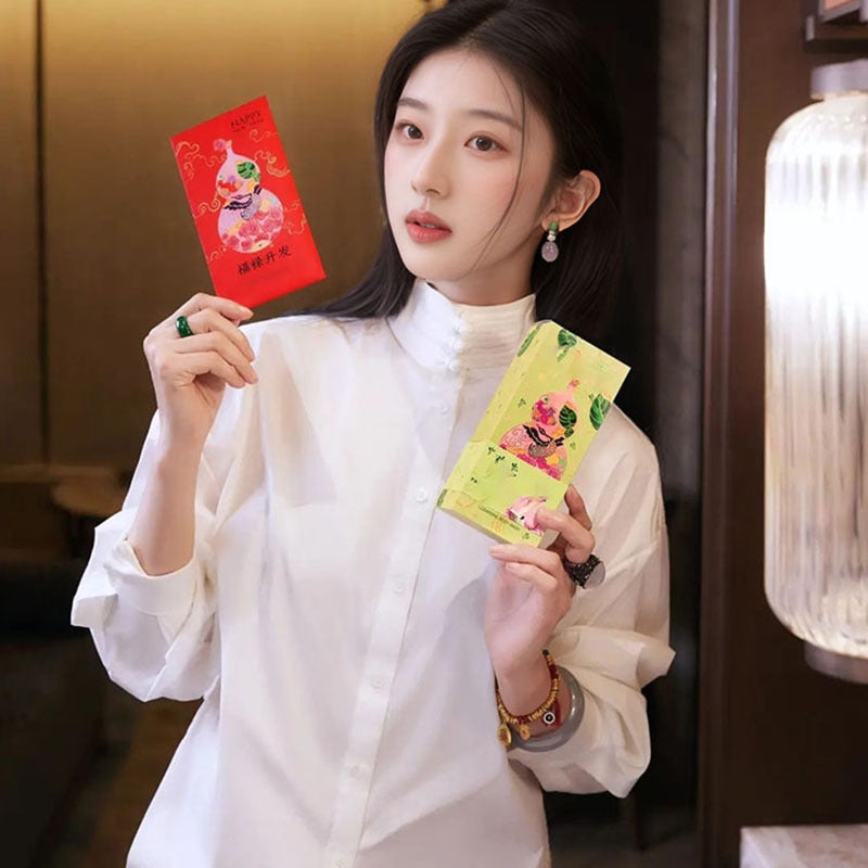New Chinese style light luxury stand-up collar bead embroidery sleeveless sequins loose shirt vest long skirt set MZ055