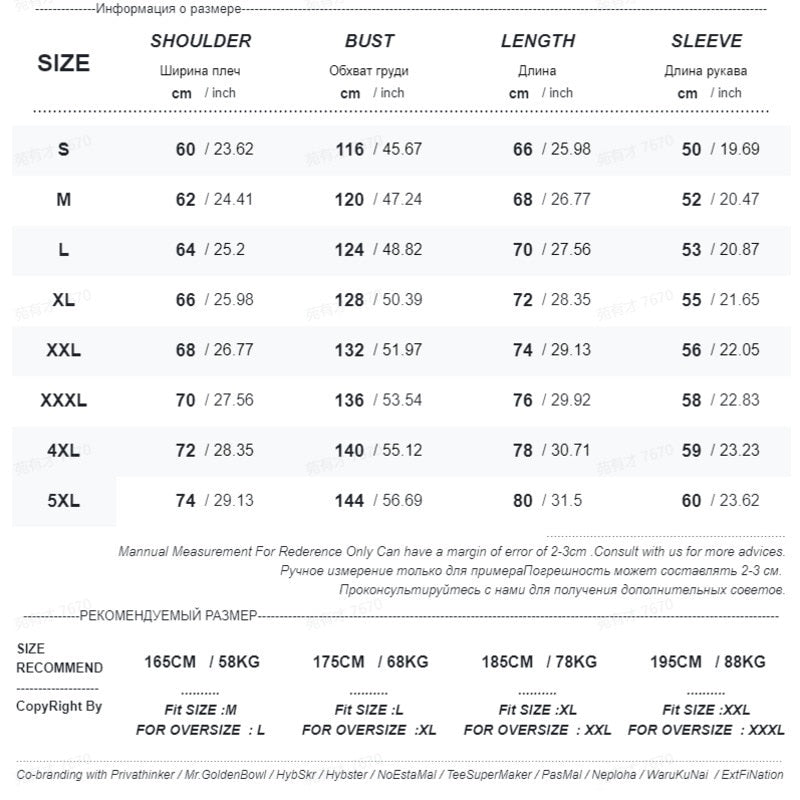 Men Harajuku Hoodies Sweatshirts Oversized Men Streetwear Black Thick Hoodie Male Hiphop Winter Basic Hoodies