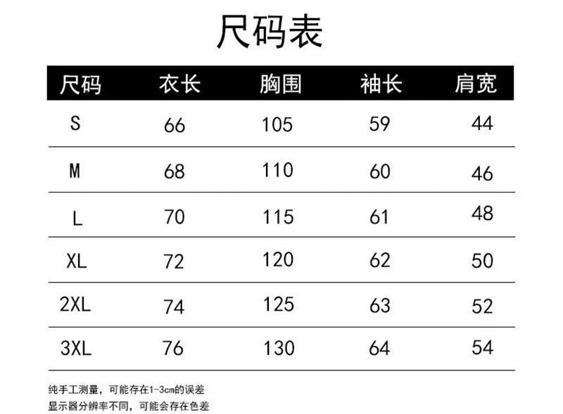 Men's Leisure Autumn Winter New Men's Wear European and American Vintage Jacquard Sleeve Lapel Knitwear Sweater Men's Wear