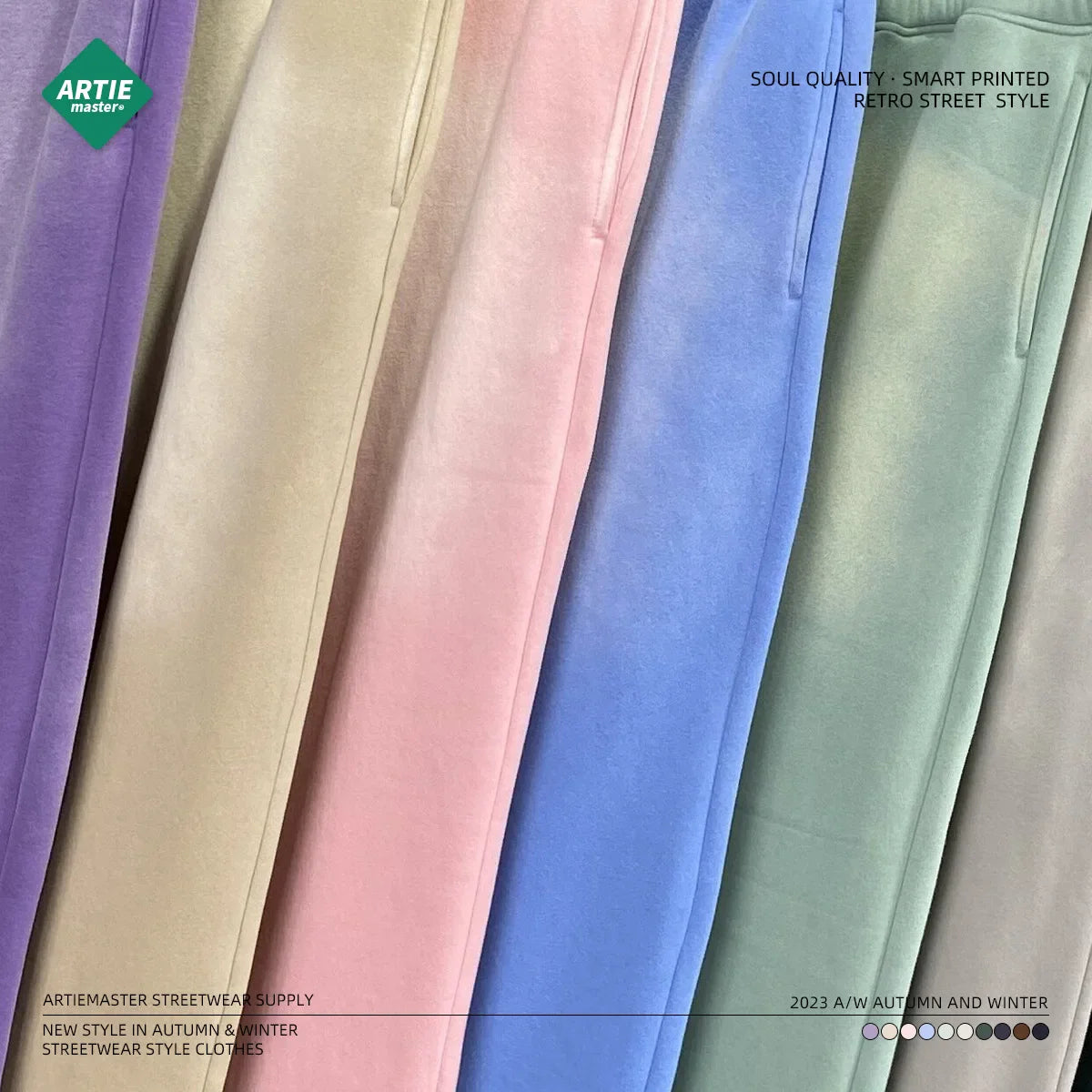 Spray-dye used men's sweatpants