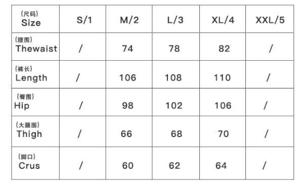 Male Casual Suit Pants Trendy Solid Color Loose Staright Trousers High Street New Fashion Men's Clothing New