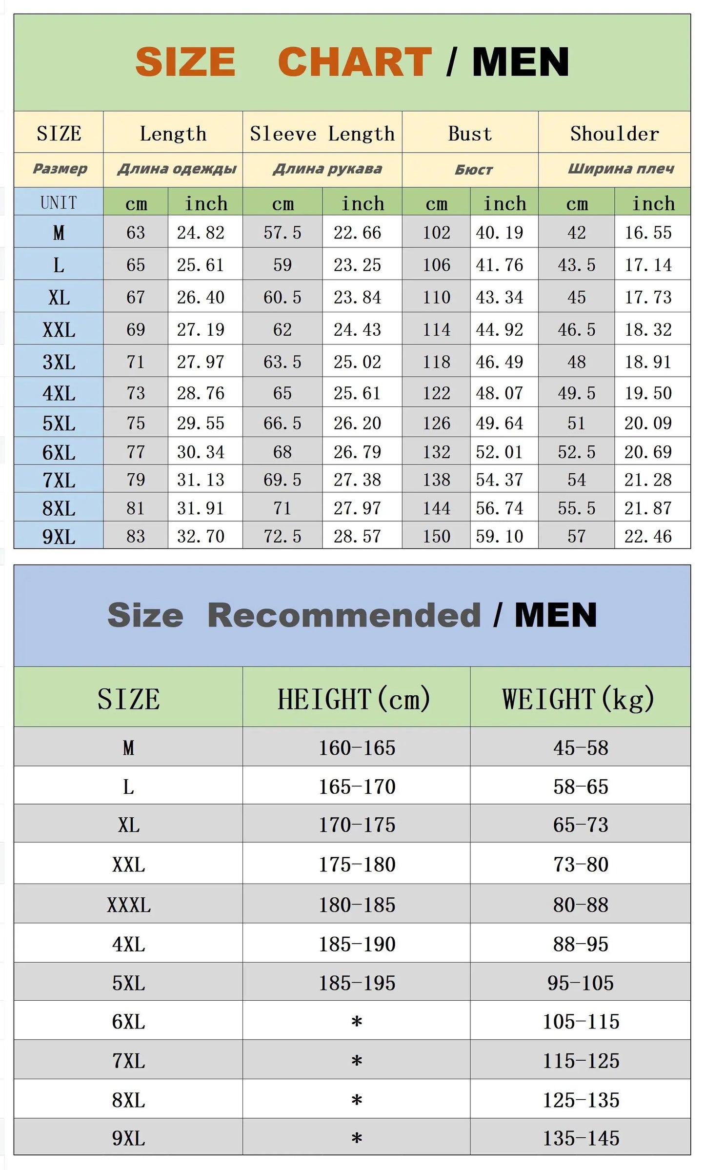 US Plus Size 9XL New Winter Fleece Jacket Men Tactical Softshell Fleece Camping Work Coat Fashion Thick Warm Harajuku Parkas Man