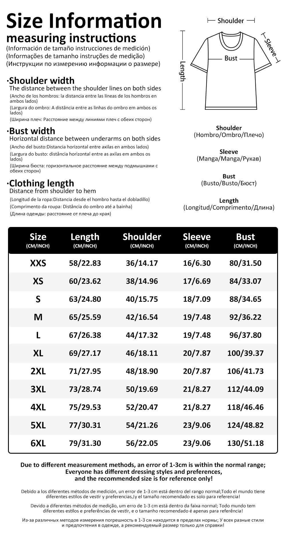 Men's Sports T-shirt Fashion Classic Tight-fitting Breathable Sweat-absorbing Quick-drying Fitness Advanced Outdoor Short Sleeve