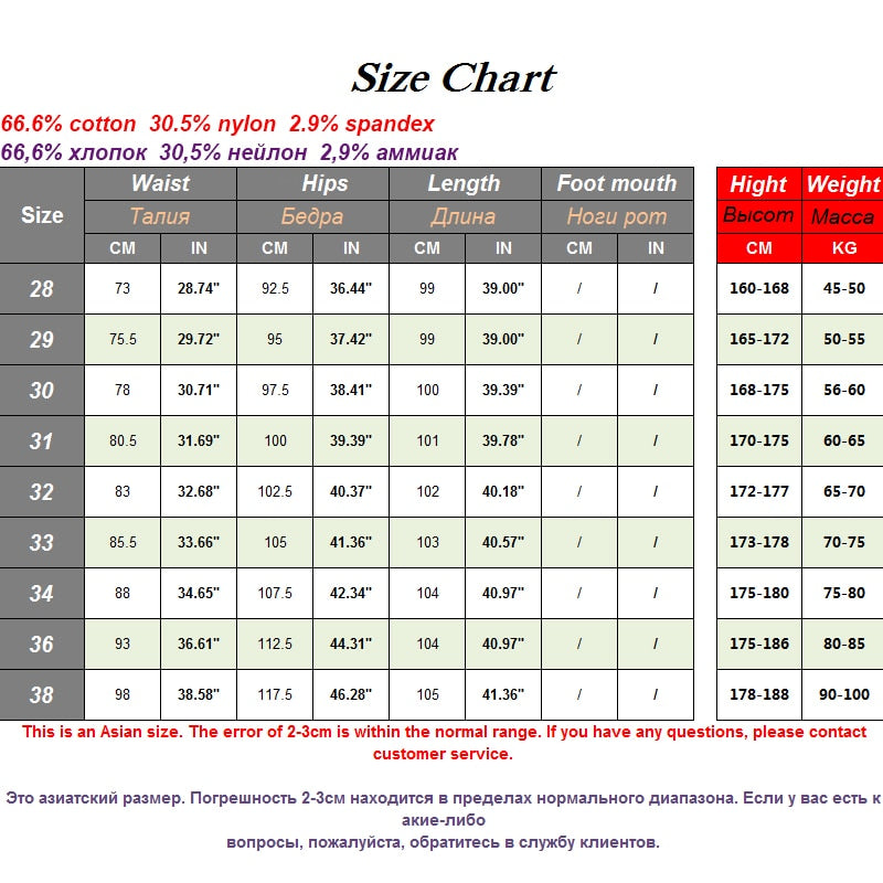 Men Casual Pants Slim Straight Breathable Stretch Classic Trousers for Men Spring Autumn Streetwear Khaki Pant Male High-quality