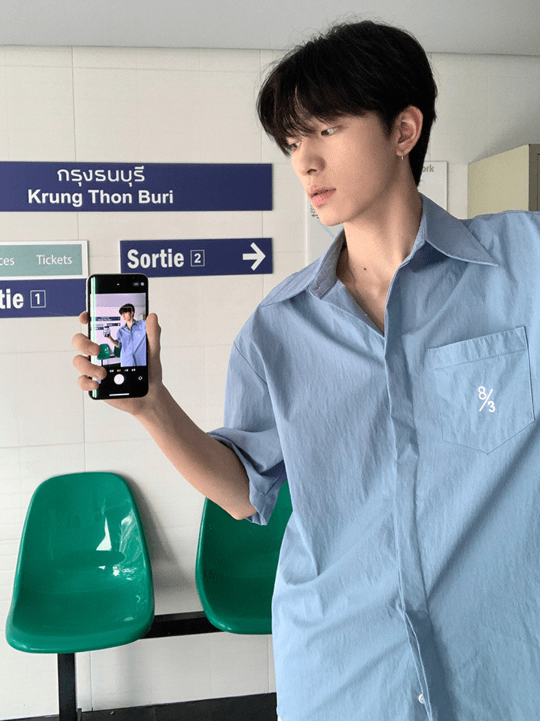 saferido [ONELYC1NS] Korean version of the loose simple cotton shirt na1087