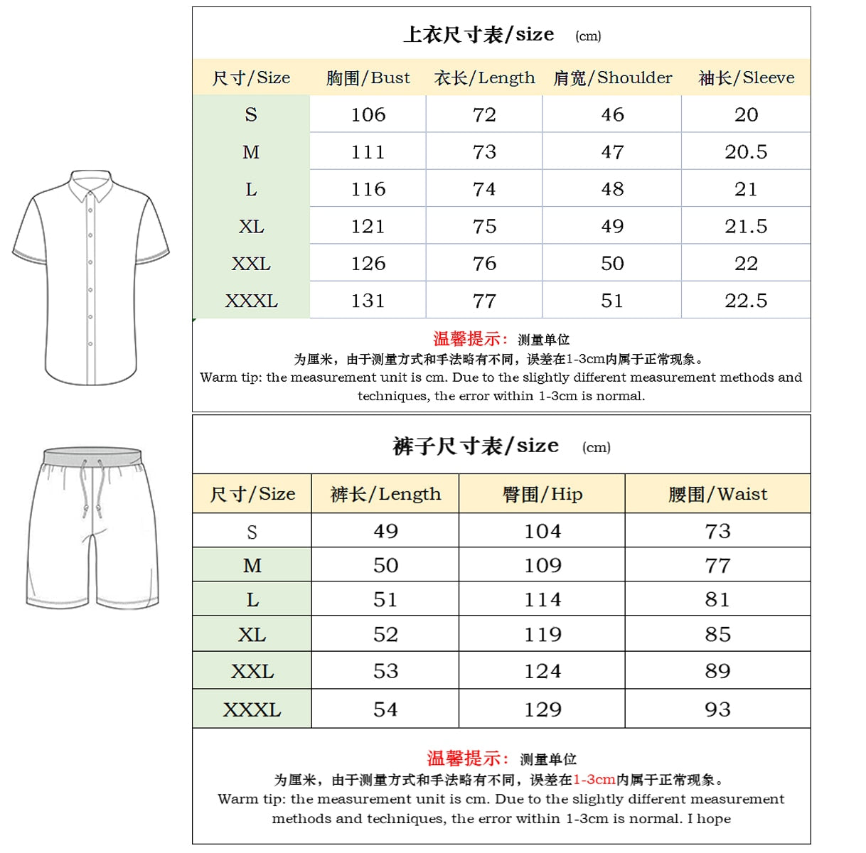 Men Tracksuit Casual Short Sleeve Zipper Polo Shirt&Shorts Set for Men Casual Streetwear 2-piece Suit Summer