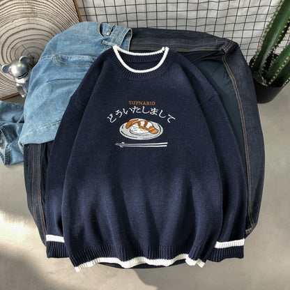 New Spring Men’s Knitted Sweater Japanese Harajuku Vintage Pullovers Hip Hop Fashion Couple Knitted Sweaters Male