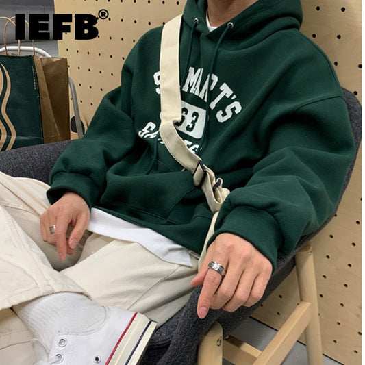 GREEN LETTERED HOODIE