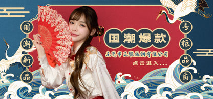 high-end new Chinese jacquard satin top spring and summer light national style embroidered thin silk shirt N4006