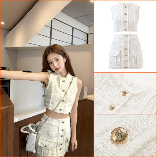 24 Spring new beard edge small fragrant style fashion suit women's spring and autumn high-end temperament two-piece skirt L2100