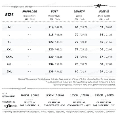 Green Bear Men‘s Sweatshirts Fashion Brand New Streetwear Pullovers Korean Style Unisex Hoodies Loose Male Clothing