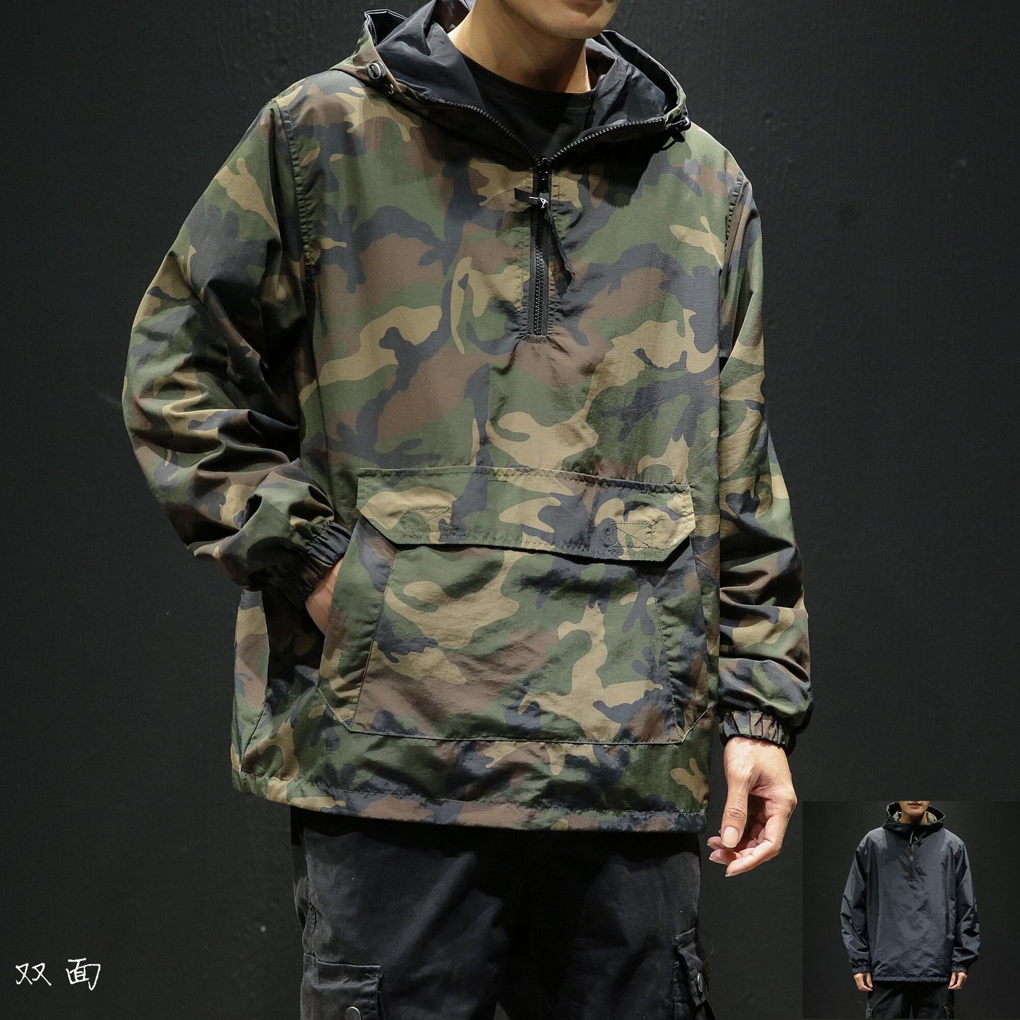 Autumn Japanese Vintage Camouflage Jacket Men Streetwear Pullover Men Jacket Pocket Loose Hooded Mens Jackets