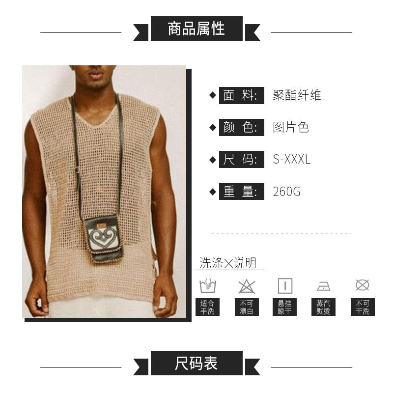 Khaki Knit Mesh Vest Men Transparent Sexy Men's Tank Tops See Through Men's Designer Clothes Sleeveless Tee Streetwear