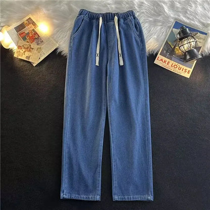 saferido Spring And Autumn Harajuku Hong Kong Style Simple Loose Trend Ins Versatile Casual Drawstring Straight Long Pants Jeans For Men